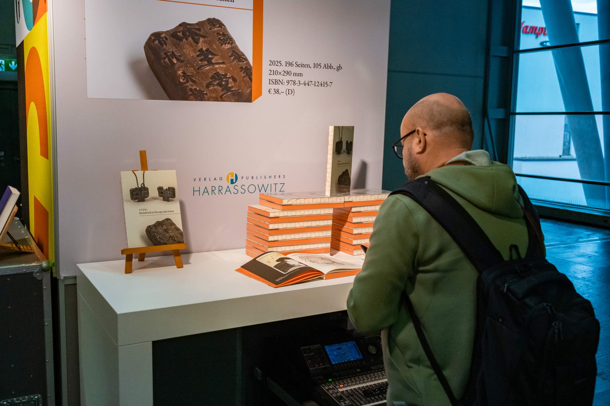 FBM 2025 Nachlese – Buchdruck in Europa und Asien